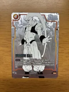 2026年最新】フュージョンワールド魔人ブウの人気アイテム - メルカリ