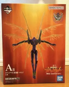 エヴァンゲリオン　一番くじ　A賞　初号機フィギュア