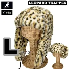 SALE⭐️KANGOL　飛行帽　ボリュームファー　白系　ヒョウ柄　Lサイズ