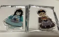 鬼滅の刃　コミケ　正月　アクスタ　無一郎　悲鳴嶼