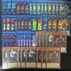 水*葵様 遊戯王　閃刀姫レイスーパー　絵違い　閃刀姫ロゼスーパー　デッキパーツのサムネイル