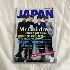 Item thumbnail for item ae9f20e6-8c8f-433d-bad7-6fbfd395e910