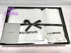 2026年最新】シュウウエムラ タオルの人気アイテム - メルカリ