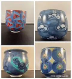 源右衛門窯 湯呑み 4客セット 色絵 染付 伝統柄 湯のみ 湯飲み