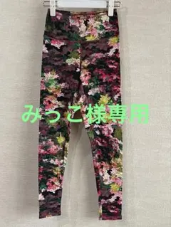 みっこ様 リクエスト 3点 まとめ商品