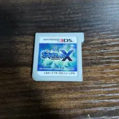 ポケットモンスター X (ニンテンドー3DS)