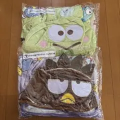 バッドばつ丸 けろけろけろっぴ フード付きブランケット