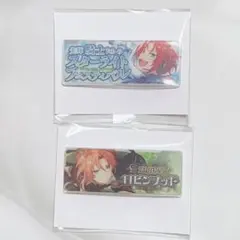 月永レオ　バナーバッジコレクション　バナコレ　あんスタ