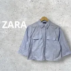 【完売品】ZARA ザラ 爽やかストライプ クロップドシャツ 7分袖 コットン