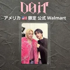 ラストStraykids Walmart限定トレカDOIT ハン　フィリックス Straykids Do it US Walmart トレカ ハン フィリックス - メルカリ