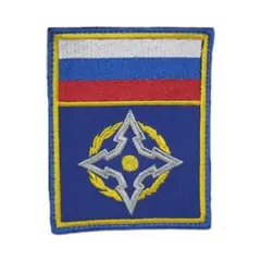 Hien様 リクエスト 2点 まとめ商品