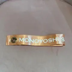 刀ミュ 歌合 乱舞狂乱 2019 物吉貞宗 パーカーリボン