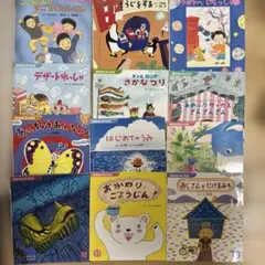 絵本まとめ売り65冊　こどものとも、おはなしチャイルド等 新品 おはなしチャイルド こども絵本5冊セット 幼稚園保育園 人気