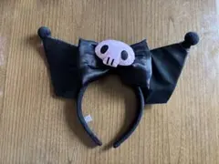 クロミ カチューシャ