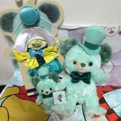 レア ユニベア ミントティー 4点セット