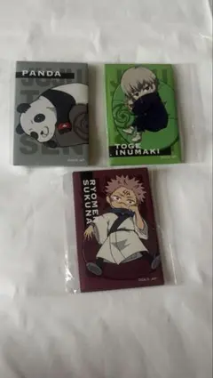 呪術廻戦 缶バッジ3個セット