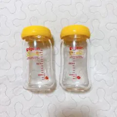 【Pigeon】ピジョン 哺乳瓶 160ml ガラス製 2本セット