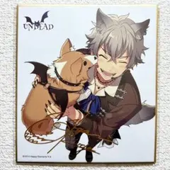 あんさんぶるスターズ! ビジュアル色紙コレクション3 大神晃牙