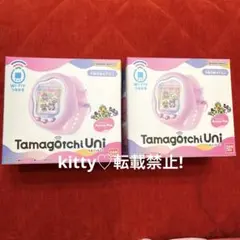 2026年最新】Tamagotchi Uni Aurora Pinkの人気アイテム - メルカリ