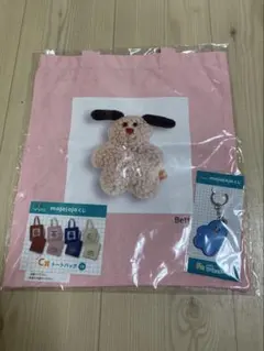 mojojojoくじ Ｃ賞 Ｆ賞