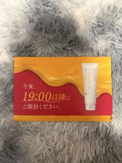 【新品未使用】マナラ ホットクレンジングゲル 7日間サンプル