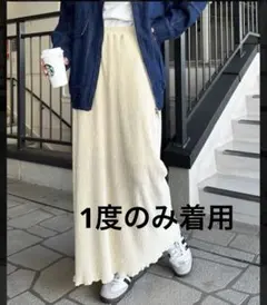 ベロア　プリーツバックスリット　ロングタイトスカート