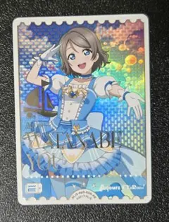 Item thumbnail for item 473fbcba-0268-4b6a-a339-4b6e9ba2642d