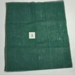 Item thumbnail for item 668c22e3-f078-472b-b0d0-7f9543fc4636