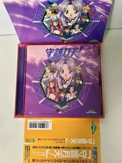 帯付き)「まもって守護月天!」TVアニメ オリジナルサウンドトラック集 