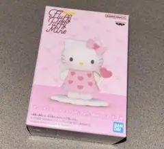 Fluffy Puffy Mine vol.2 サンリオ ハローキティ