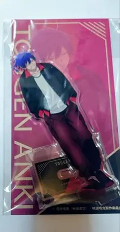 【未開封】桃源暗鬼 一ノ瀬四季 アクリルスタンド アクスタ