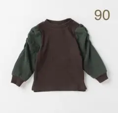 ☆【新品タグ付き】petit main ギンガム スリーブ 長袖T☆90