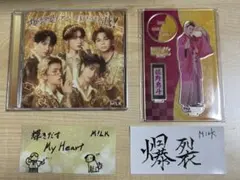 M!LK 爆裂愛してる CD セット 集合アクスタ 佐野勇斗セッ アクリル