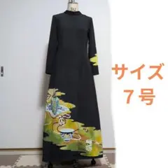 留袖リメイクＡラインワンピース ハレの日　結婚式　発表会　パーティーのサムネイル