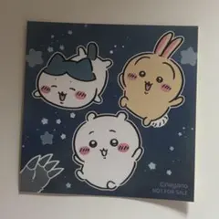 ＊未使用＊ちいかわ ハチワレ うさぎ ステッカー ポップアップストア 非売品