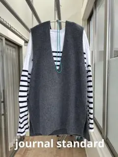 お値下げ！ジャーナルスタンダード ウォッシャブルニットジレ/ウール2023冬