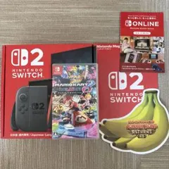 2026年最新】nintendo switch マリオカート セットの人気アイテム