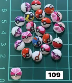 デコパーツ デコレーションパーツ