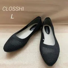 美品✨️クロッシー CLOSSHI 【Ｌ】ブラック 大人気 夏 涼しい 楽ちんのサムネイル