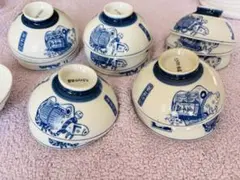 17個まとめ売り　茶碗　丑絵柄