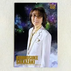 2026年最新】alfee トレカ 2022の人気アイテム - メルカリ