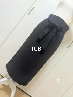 ☆定価19,000円ICBアイシービー(日本製)ベルト付きタイトスカート7 ☆