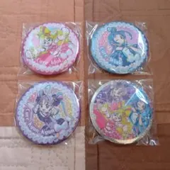 キミとアイドルプリキュア 缶バッジ