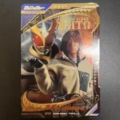 即発送 ガンバレジェンズ アギト グランドフォーム パラレル 津上翔一 