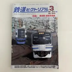 Item thumbnail for item e7ff085f-acb5-4364-a12e-efeb39750e61