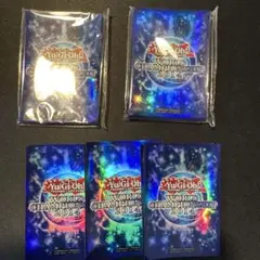 2025年最新】遊戯王 world championship スリーブ 2014の人気
