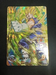 ドラゴンボールヒーローズ 旧弾 h7-40 ベジット 極美品 - メルカリ