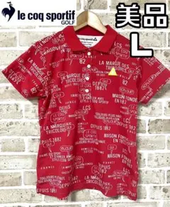 【24時間以内/匿名配送】美品 ルコックゴルフ レディース 半袖 ポロシャツ L