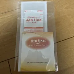 NICHIBAN Ato fine 傷あとケアテープ　Lサイズのサムネイル