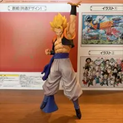 ドラゴンボールレジェンズ　超ゴジータ　フィギュアのサムネイル
